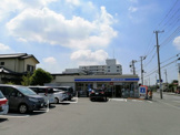 ローソン 海老名中新田一丁目店