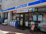 ローソン 厚木駅前店
