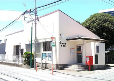 寒川倉見郵便局の画像1