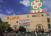 ライフ 平野西脇店