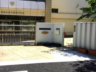 私立おともだち保育園分園こまどめの画像1