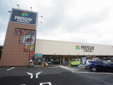 FRESSAY(フレッセイ) 石原店