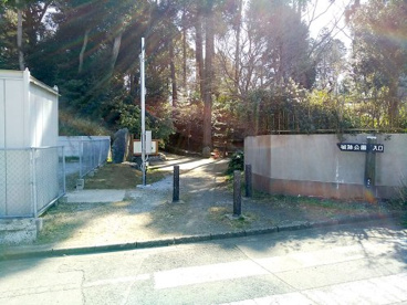 成東城跡公園の画像2