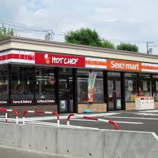 セイコーマート 栄通9丁目店の画像1
