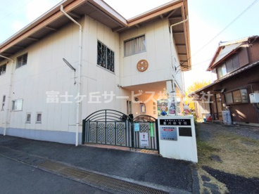 菊川保育園の画像1