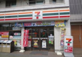 セブンイレブン 京成大和田駅前店