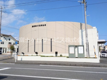 島田掛川信用金庫菊川駅前支店(菊川支店内)の画像1