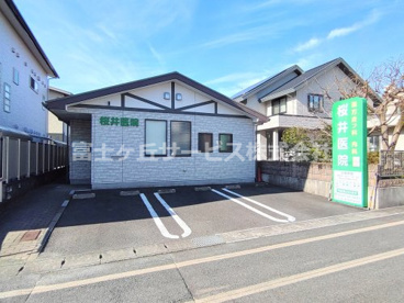桜井医院の画像1