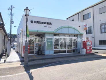 菊川駅前郵便局の画像1