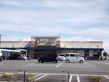 遠鉄ストア 菊川店の画像1