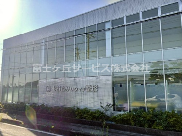 おおとみリウマチ整形外科の画像1