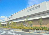私立吹田市民病院