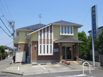 尾崎クリニック