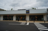 その他 GUシーマークスクエア日立店