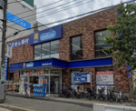 ハックドラッグ横浜南太田店