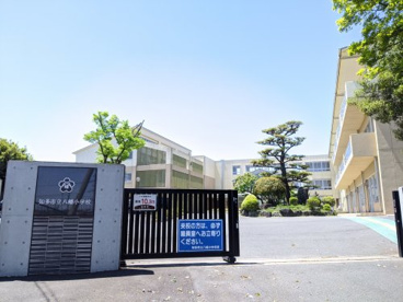 知多市立八幡小学校の画像1