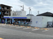 ローソン 伊丹山田五丁目店