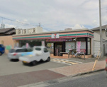 セブンイレブン 伊丹昆陽8丁目店