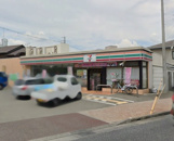 セブンイレブン 伊丹昆陽8丁目店