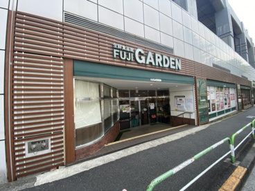 富士ガーデンビーンズ赤羽店の画像1