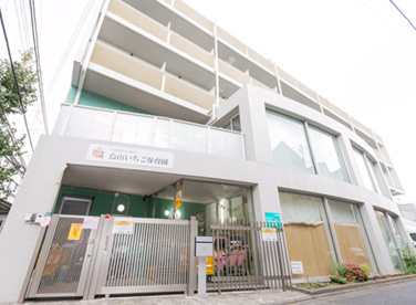 私立烏山いちご保育園の画像1