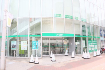 りそな銀行 茨木西支店の画像1