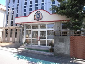 私立麻生学園深沢幼稚園の画像1