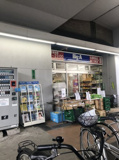 ビッグ・エー 杉並阿佐谷南店