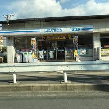 ローソン 山科新大石道店の画像1