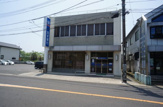 筑波銀行磯原支店