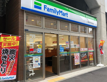 ファミリーマート 近鉄河内花園駅店の画像1