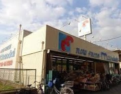 mandai(万代) 花園店の画像1