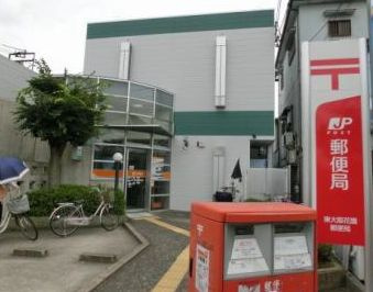 東大阪花園郵便局の画像1
