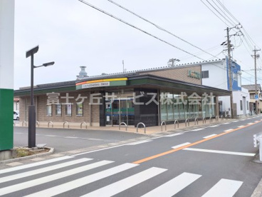 JAとぴあ浜松河輪支店の画像1