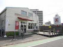 正屋　本店