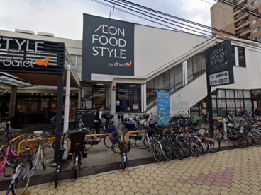 daiei(ダイエー) 我孫子店の画像1