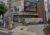 業務スーパー 我孫子店