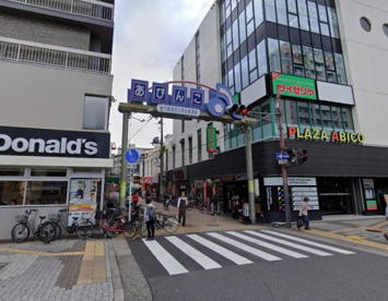 地下鉄あびこ中央商店街の画像1