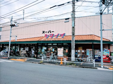 ヤマイチ南篠崎店の画像1
