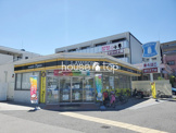 ローソン 西宮甲子園九番町店