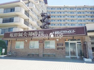 坂田鍼灸接骨院の画像1