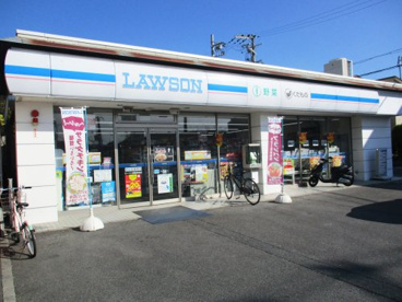 ローソン 御陵原西店の画像1