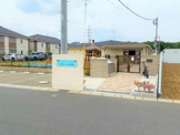 保育園 小倉台いろは保育園