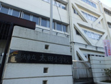 横浜市立太田小学校
