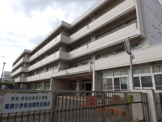 横浜市立滝頭小学校