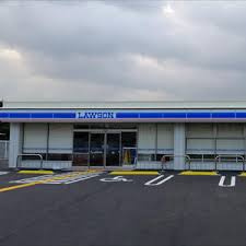 ローソン 岸和田東大路町店の画像1