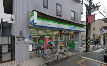 ファミリーマート 江東東砂店の画像1