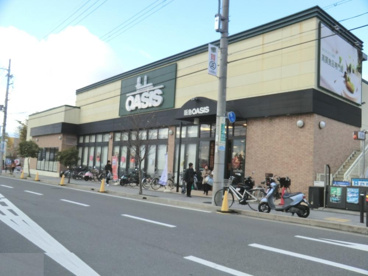 阪急OASIS(阪急オアシス) 豊中少路店の画像1