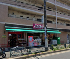 まいばすけっと 環七東葛西2丁目店