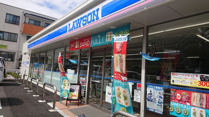 ローソン 洋光台通り店の画像1